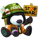 Resistance Dog Peacekeeper