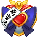 Heart Locket Mars