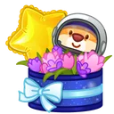 Joyful Bundle Furry Dogarin