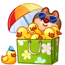 Joyful Bundle Pool Party