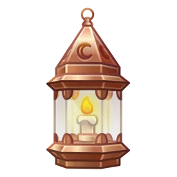 Mirage Lamp