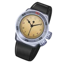 Swiss Watch Helicopter