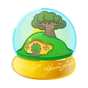 Snow Globe Bag End
