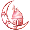 Faith Amulet Constellation