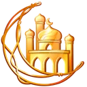 Faith Amulet Lightwoven