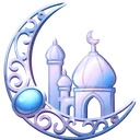 Faith Amulet Moon Gem