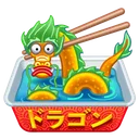 Instant Ramen Dragon Soup
