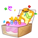 Snake Box Birthday