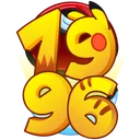 Big Year Pokeball
