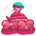 Lunar Snake Cherry Glitch