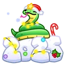 Lunar Snake Hissmas Tree