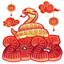 Lunar Snake Lunar Year